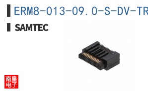 ERM8-013-09.0-S-DV-TR