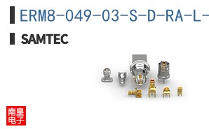 ERM8-049-03-S-D-RA-L-TR