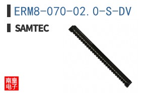 ERM8-070-02.0-S-DV