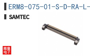 ERM8-075-01-S-D-RA-L-TR