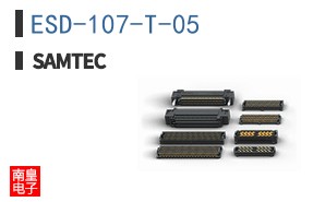 ESD-107-T-05