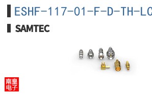 ESHF-117-01-F-D-TH-LC