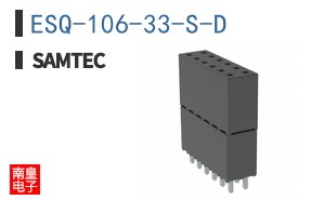 ESQ-106-33-S-D