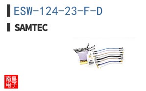 ESW-124-23-F-D