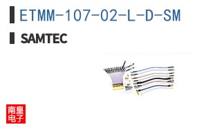 ETMM-107-02-L-D-SM