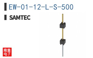 EW-01-12-L-S-500