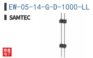 EW-05-14-G-D-1000-LL