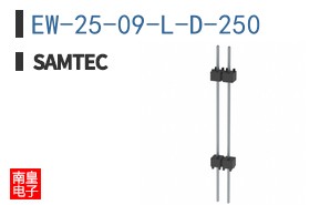 EW-25-09-L-D-250