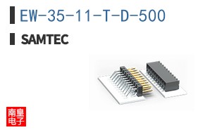 EW-35-11-T-D-500