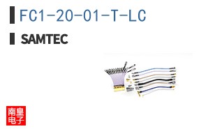 FC1-20-01-T-LC