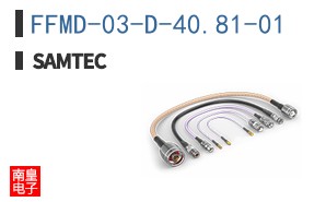 FFMD-03-D-40.81-01