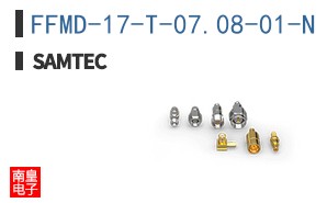 FFMD-17-T-07.08-01-N