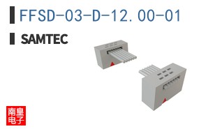 FFSD-03-D-12.00-01