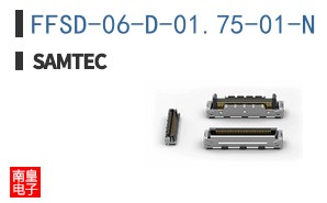 FFSD-06-D-01.75-01-N