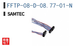 FFTP-08-D-08.77-01-N