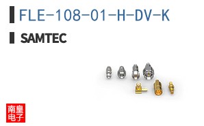 FLE-108-01-H-DV-K