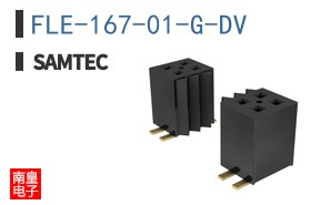 FLE-167-01-G-DV