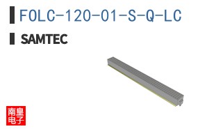FOLC-120-01-S-Q-LC