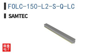 FOLC-150-L2-S-Q-LC
