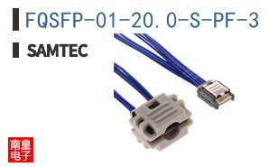 FQSFP-01-20.0-S-PF-3