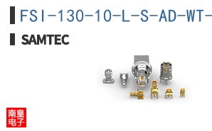 FSI-130-10-L-S-AD-WT-TR