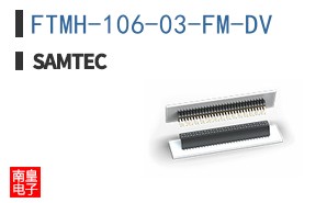FTMH-106-03-FM-DV