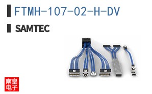 FTMH-107-02-H-DV