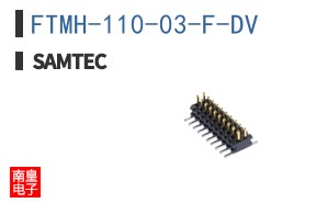 FTMH-110-03-F-DV