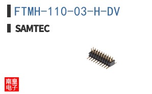 FTMH-110-03-H-DV