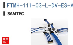 FTMH-111-03-L-DV-ES-A-P-TR