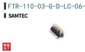FTR-110-03-G-D-LC-06-P-TR