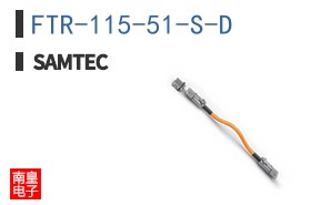 FTR-115-51-S-D