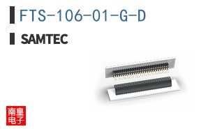 FTS-106-01-G-D