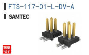 FTS-117-01-L-DV-A