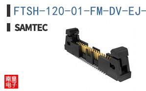 FTSH-120-01-FM-DV-EJ-K