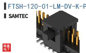 FTSH-120-01-LM-DV-K-P-TR