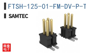 FTSH-125-01-FM-DV-P-TR