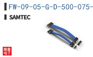 FW-09-05-G-D-500-075-P-FR