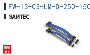 FW-13-03-LM-D-250-150-A-TR