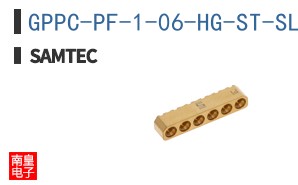 GPPC-PF-1-06-HG-ST-SL