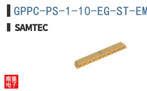 GPPC-PS-1-10-EG-ST-EM-1N