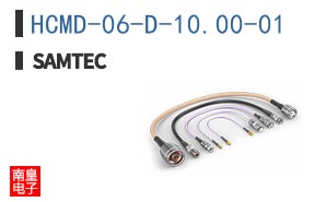 HCMD-06-D-10.00-01