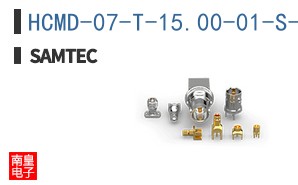 HCMD-07-T-15.00-01-S-N-R