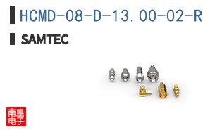 HCMD-08-D-13.00-02-R