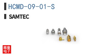 HCMD-09-01-S