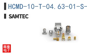 HCMD-10-T-04.63-01-S-R