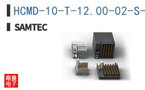 HCMD-10-T-12.00-02-S-N