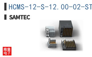 HCMS-12-S-12.00-02-ST8