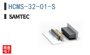 HCMS-32-01-S