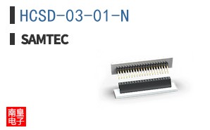 HCSD-03-01-N
